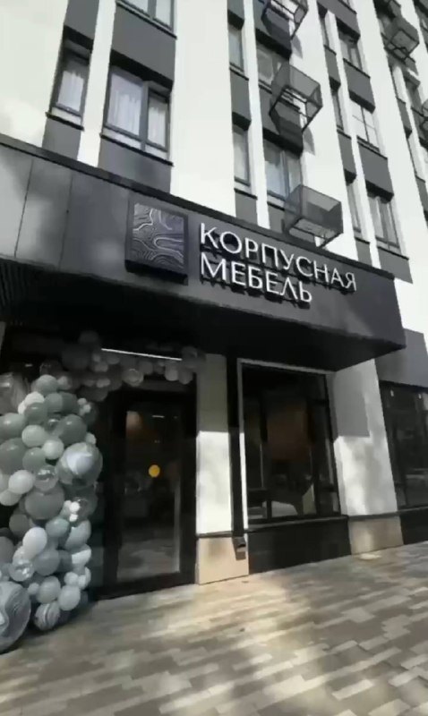 КМ Корпусная Мебель — салон в Нижнем Новгороде